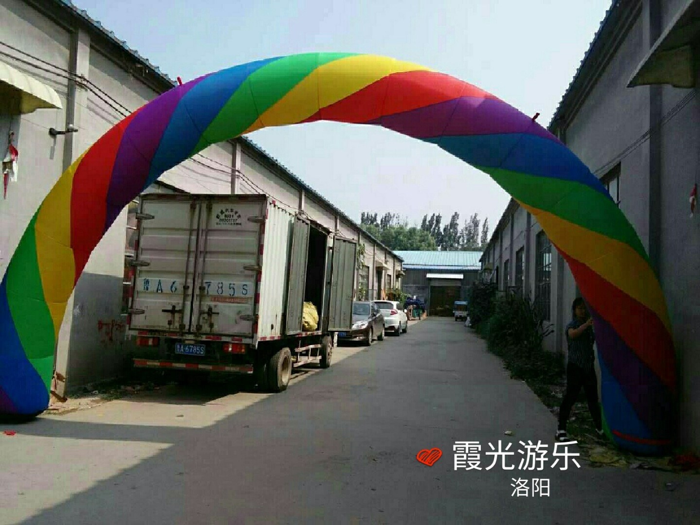 海棠彩虹拱门