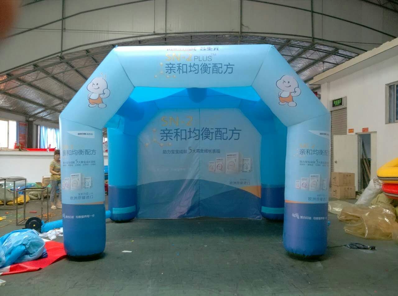 海棠广告活动帐篷